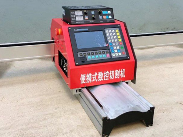 CNC portable metal cutting machine