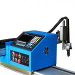 CNC shearing steel plate cutting machine portable plasma
