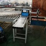 CNC portable plasma / flame cutting machine kanggo pemotongan aluminium