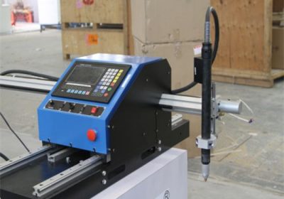 Gantry Light CNC Cutting Machine